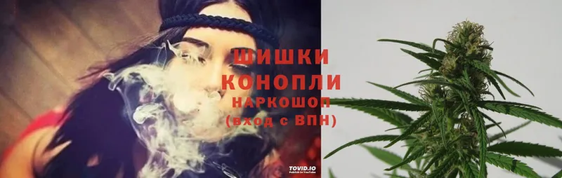 МАРИХУАНА White Widow  дарнет шоп  Моздок 